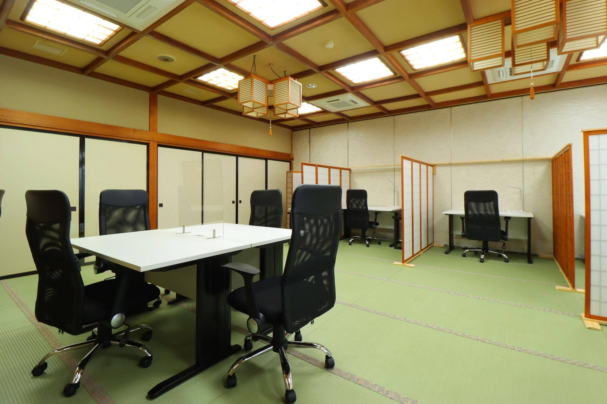Sala de Reuniones Japanese Inn Iwaso
