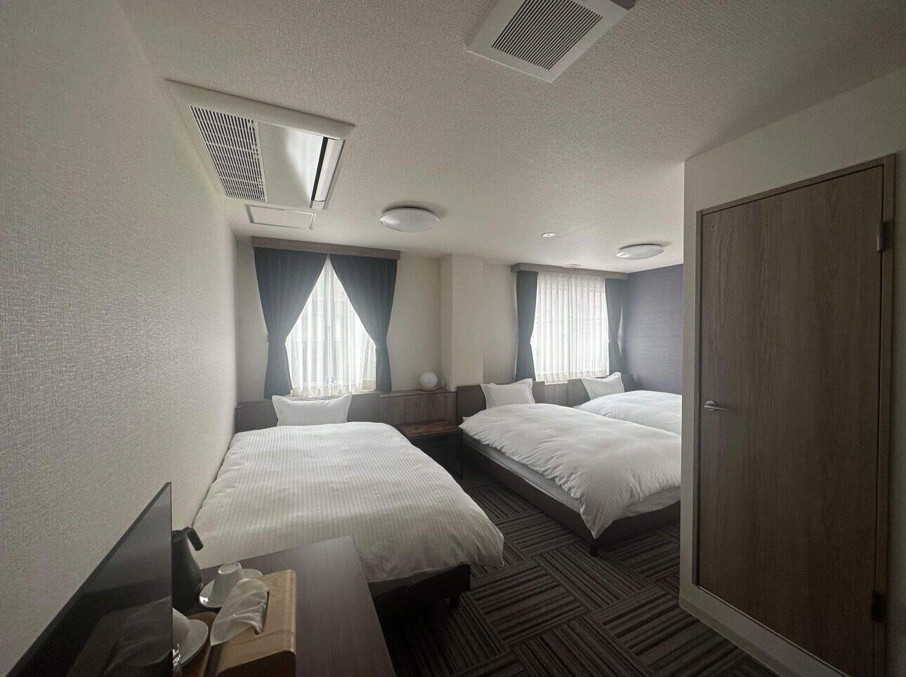 Habitación world asahi hotel