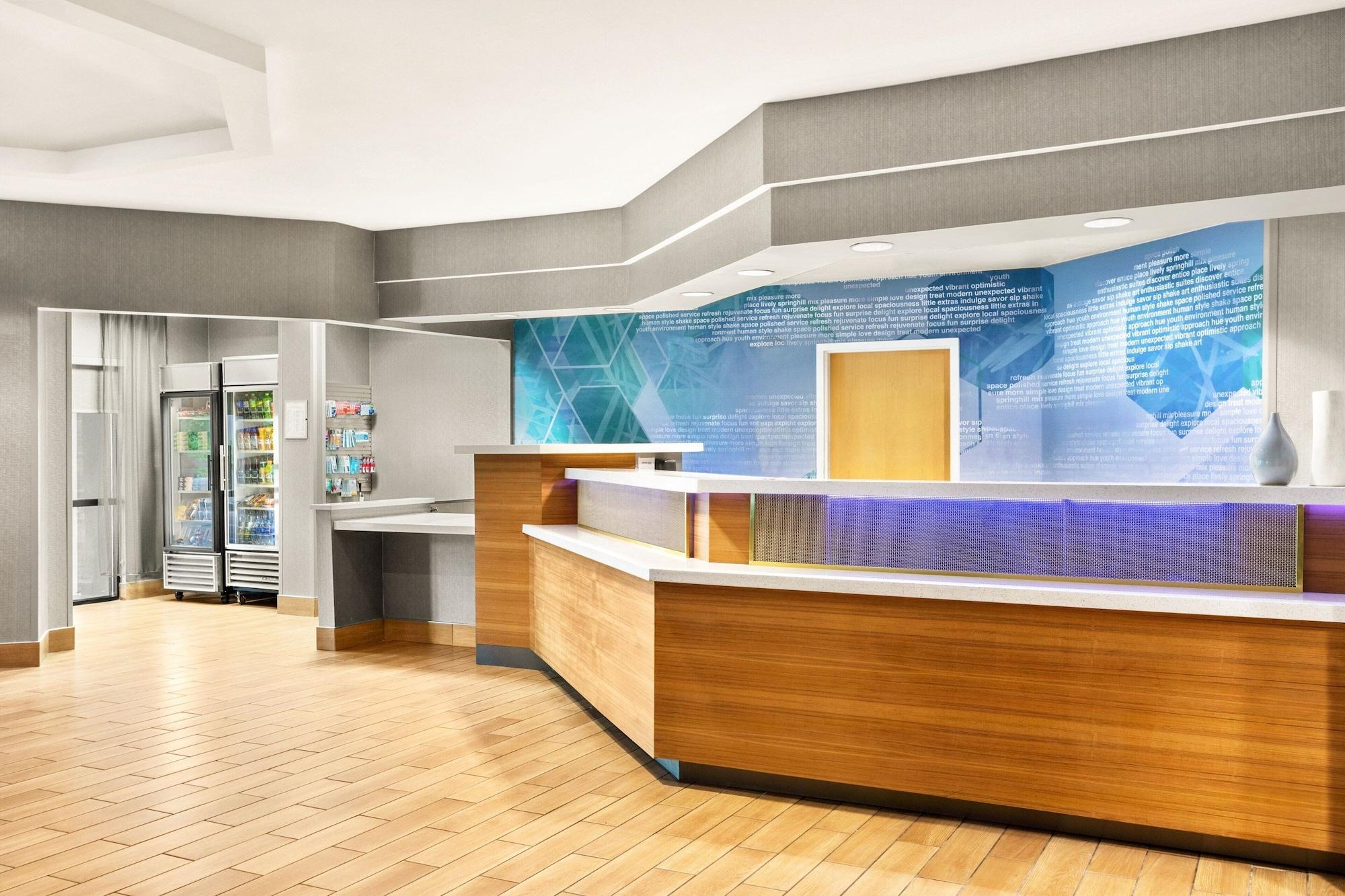 Vista Lobby SpringHill Suites by Marriott Boston/Andover