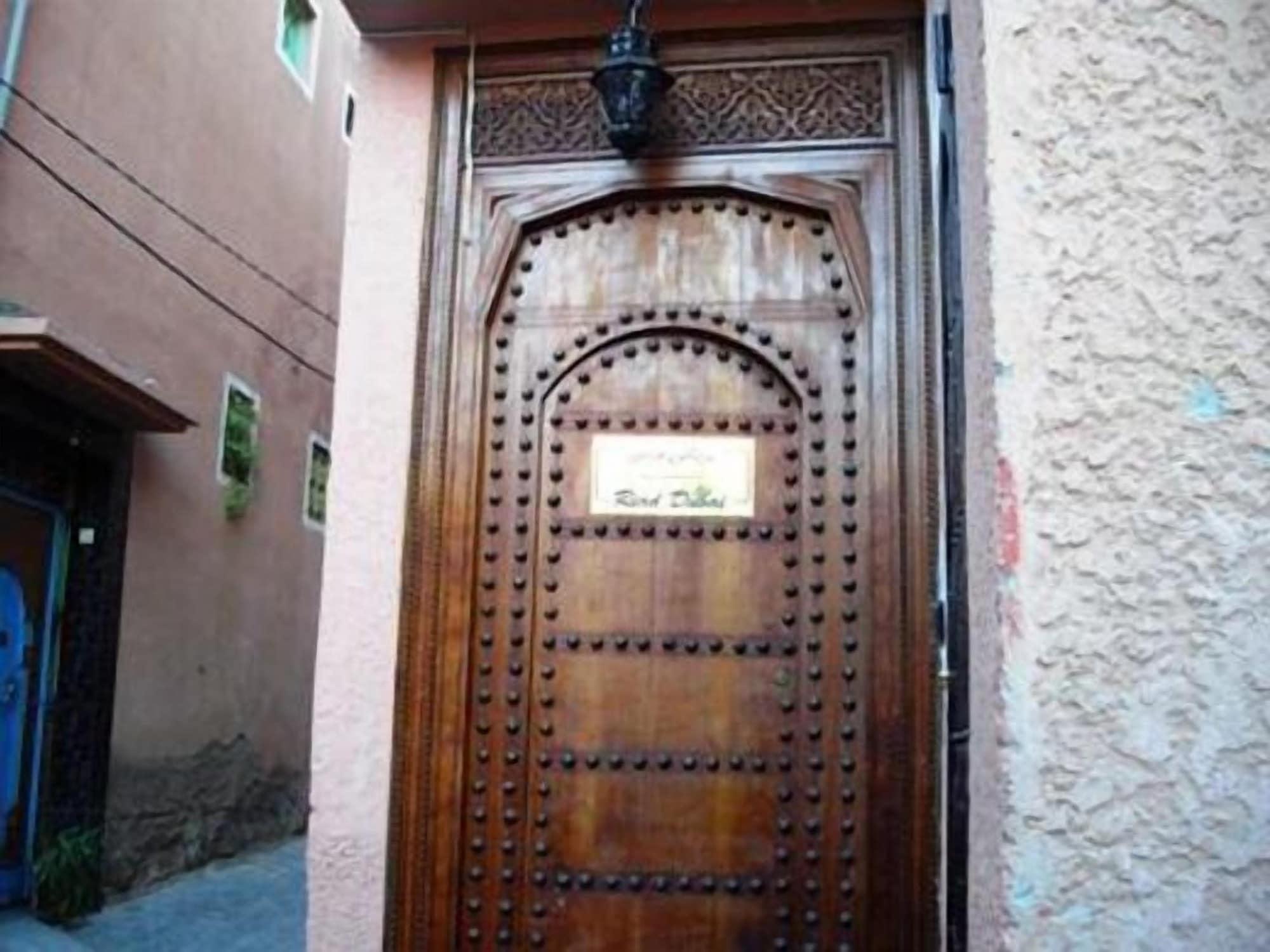 Varios Riad Dubai