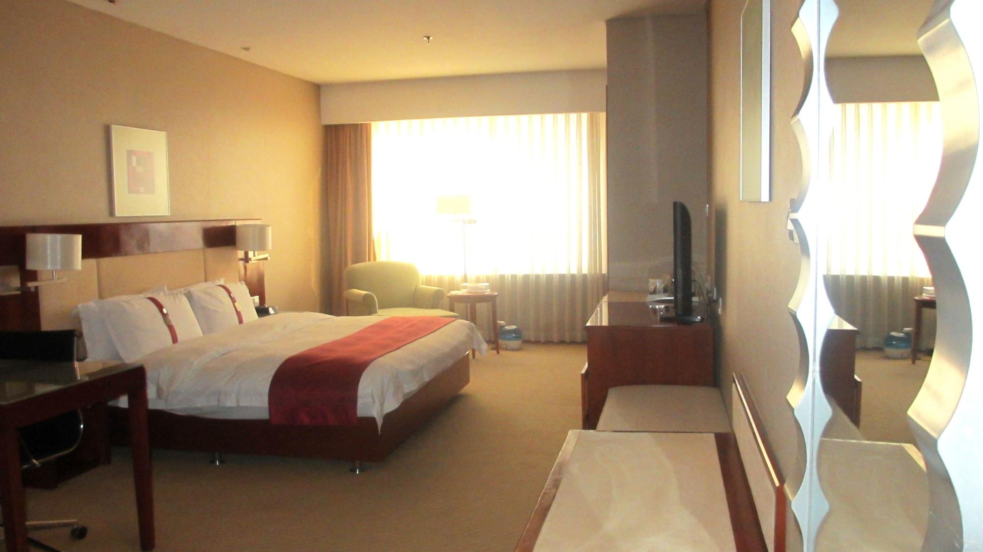 Habitación Holiday Inn Hohhot by IHG