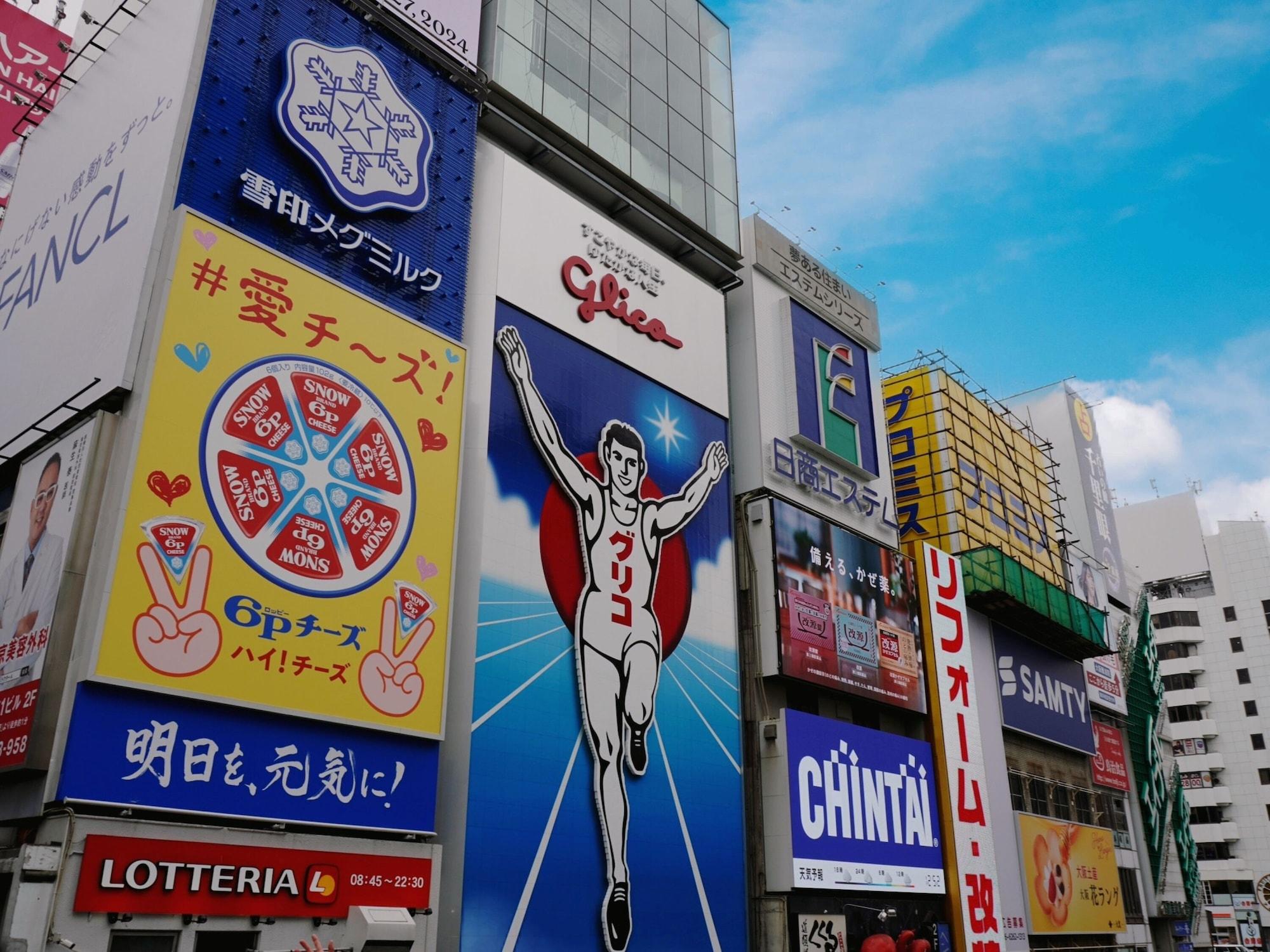 Varios The OneFive Osaka Namba Dotonbori