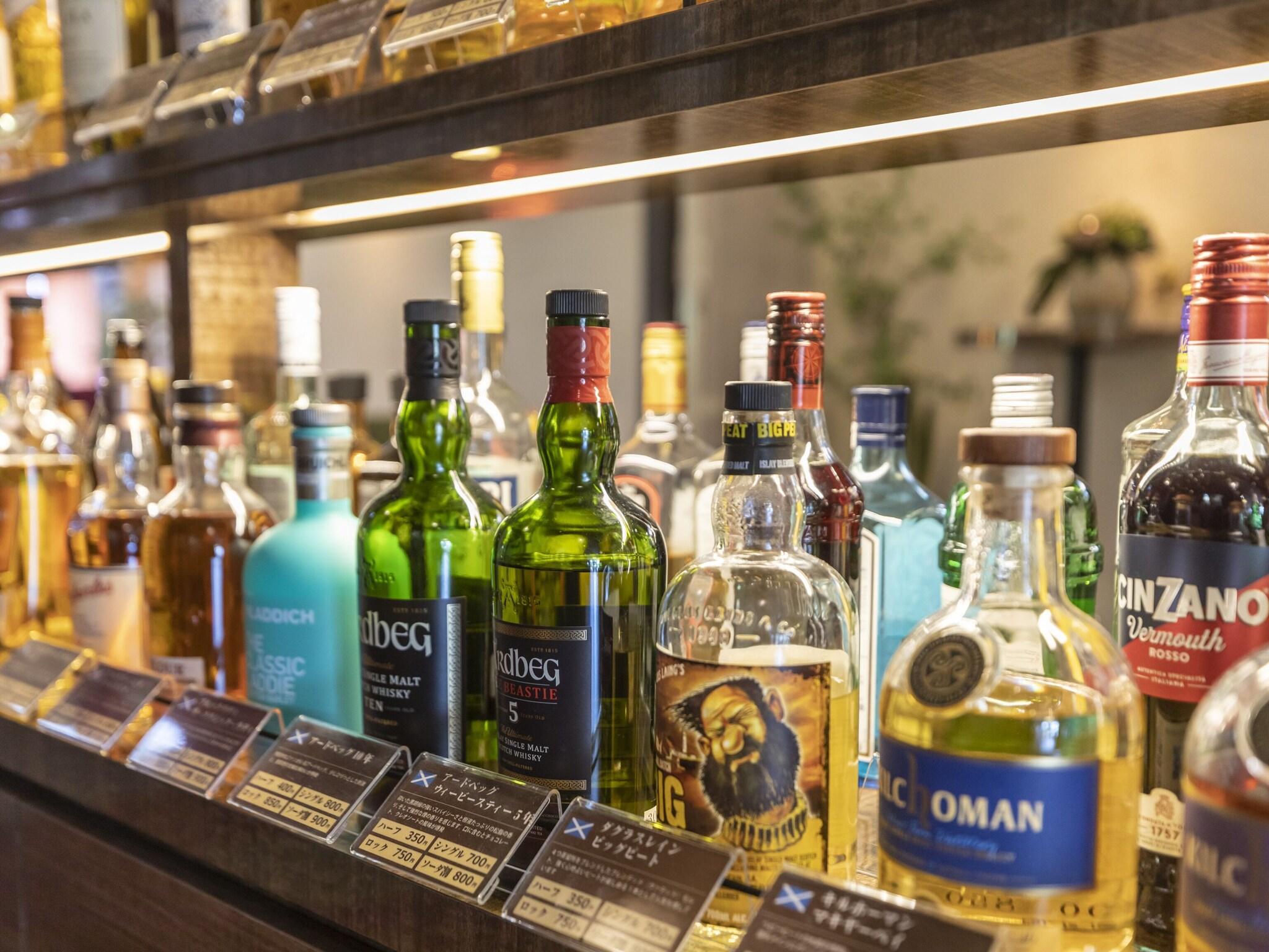 Bar/Salón OMOTENASHI Hostel Miyajima