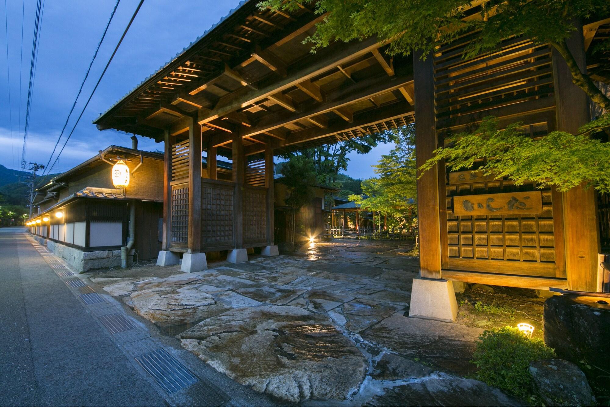 Varios Sekitaitei Ishida