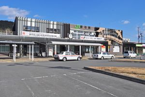 Alojamiento - Rikuchu Kaigan Grand Hotel