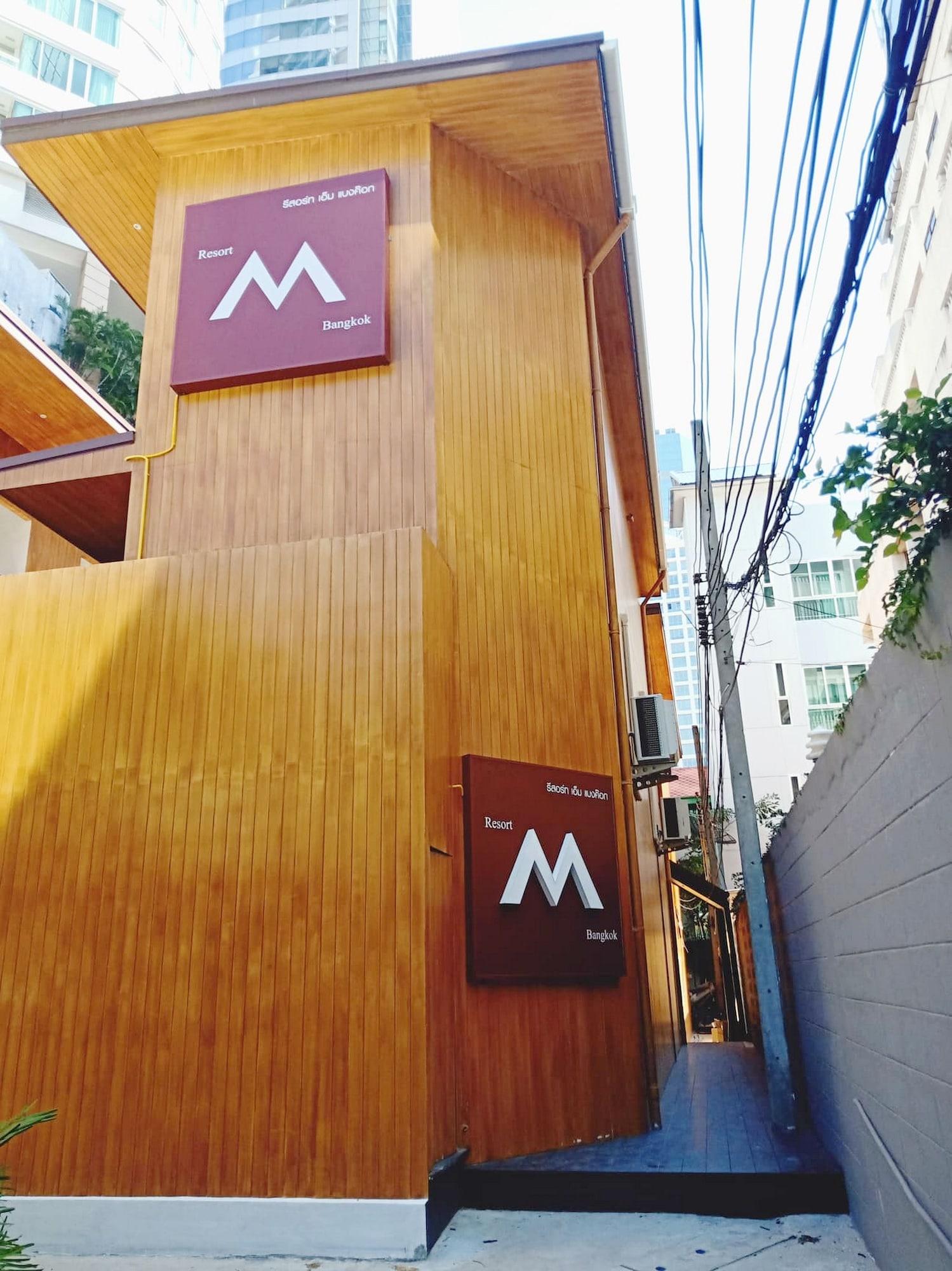 Vista Exterior Resort M - BTS Chong Nonsi