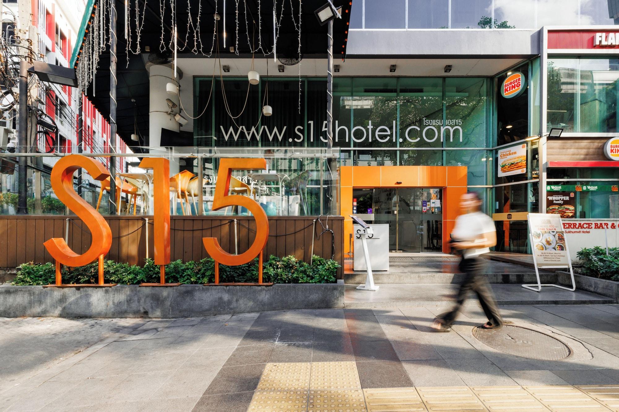 Vista Exterior S15 Sukhumvit Hotel