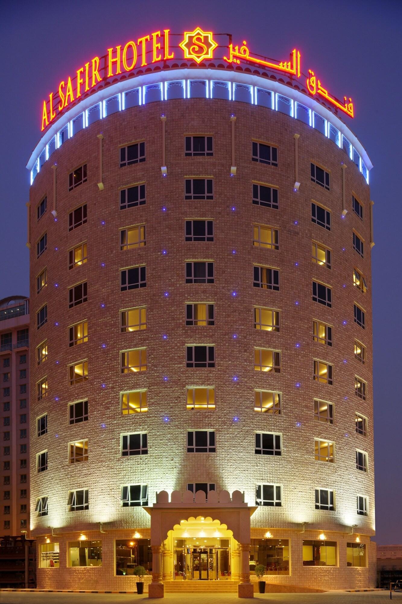 Vista Exterior Al Safir Hotel & Tower