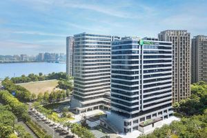Alojamiento - Holiday Inn Express Hangzhou Jiangnan by IHG