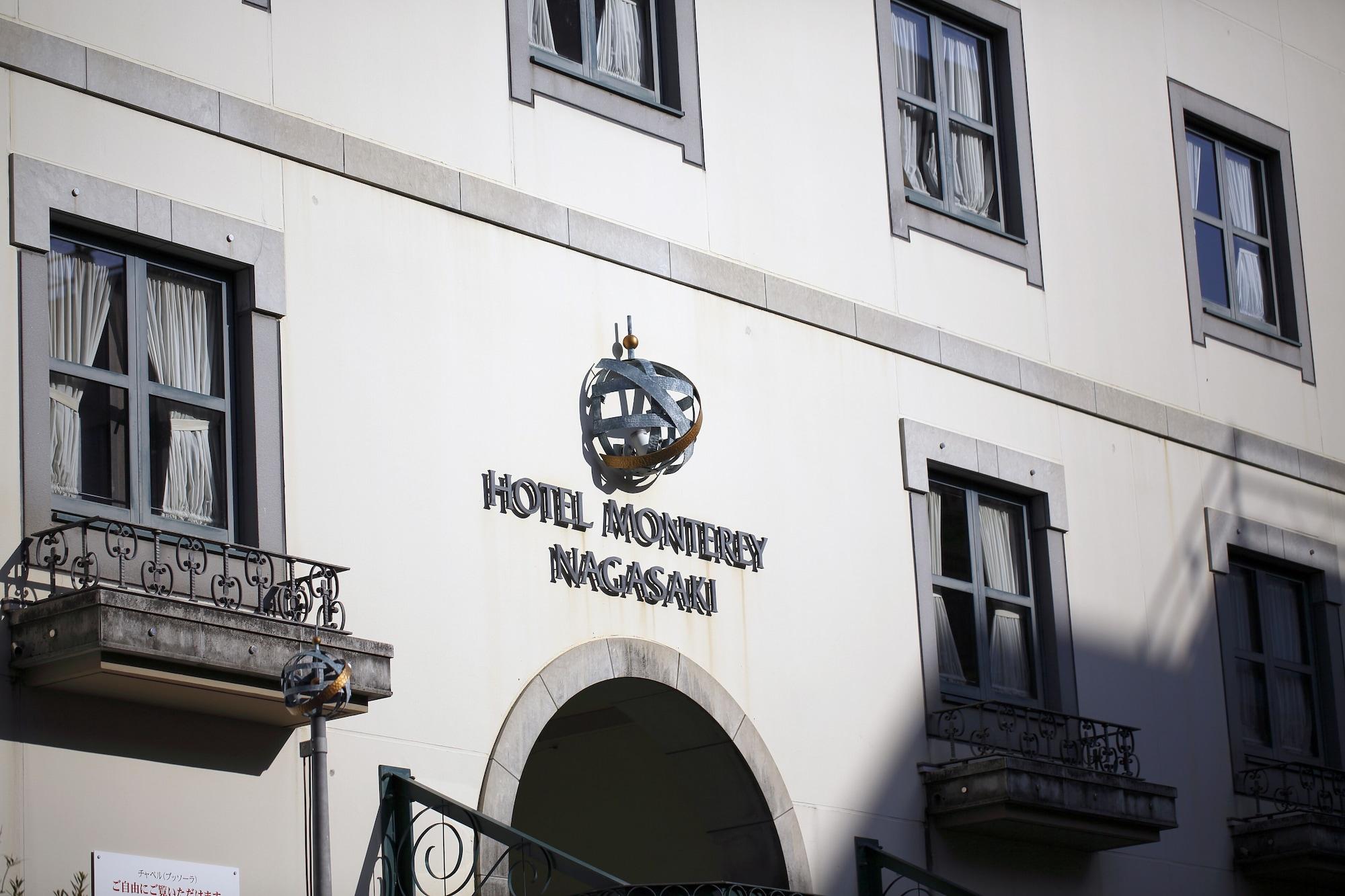 Vista Exterior Hotel Monterey Nagasaki
