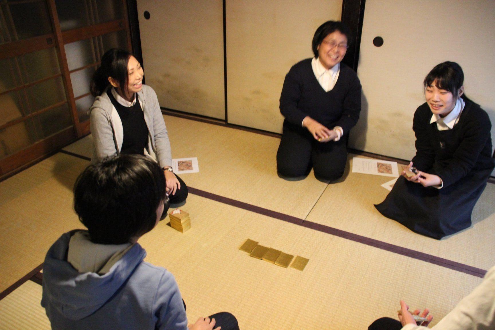 Instalaciones Recreativas HARUYA Umekoji - Hostel