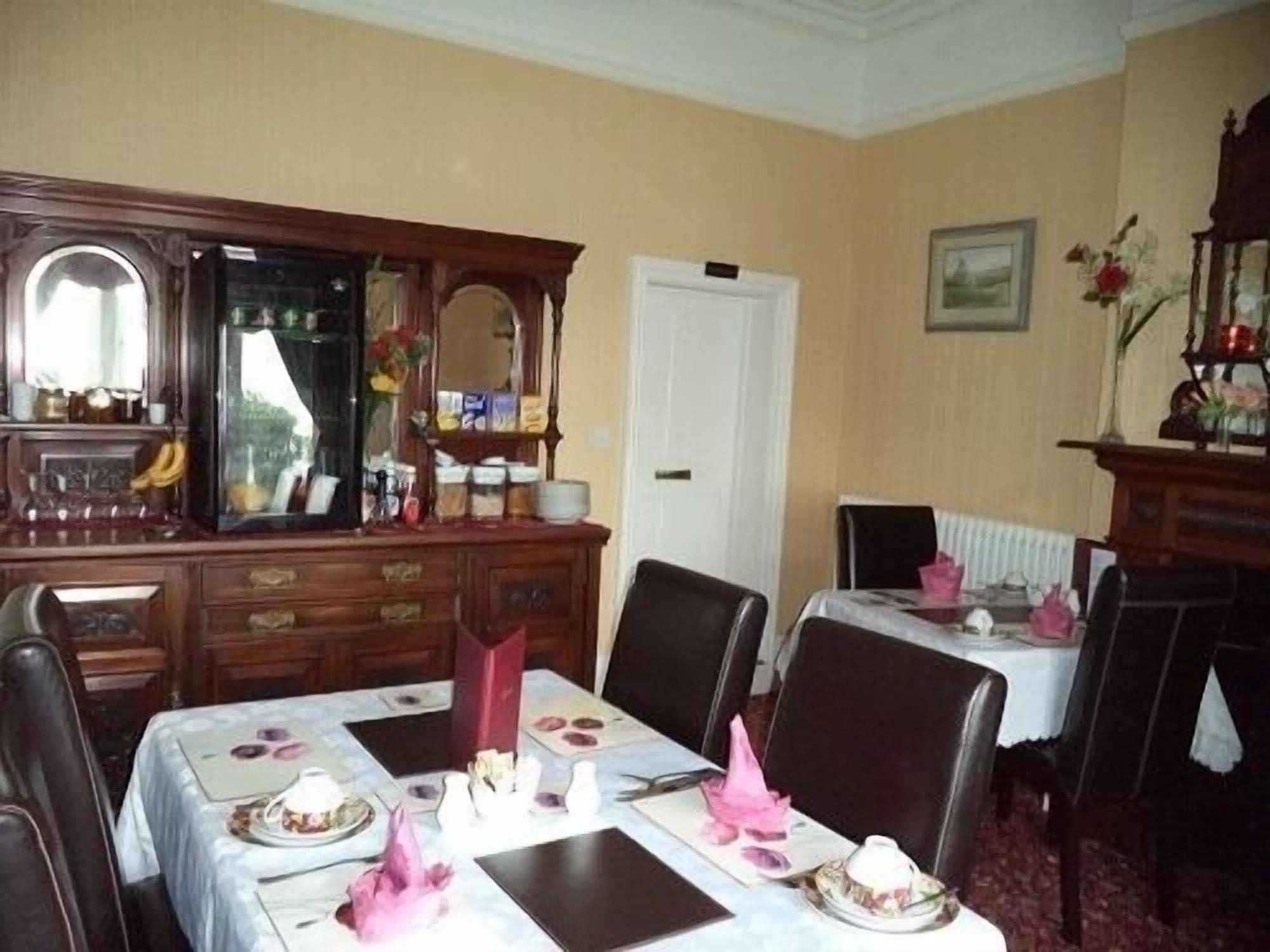 Restaurant Britten House
