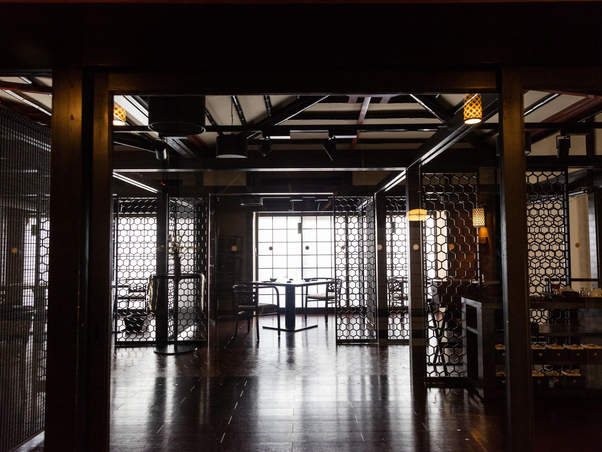 Restaurant Sekitaitei Ishida