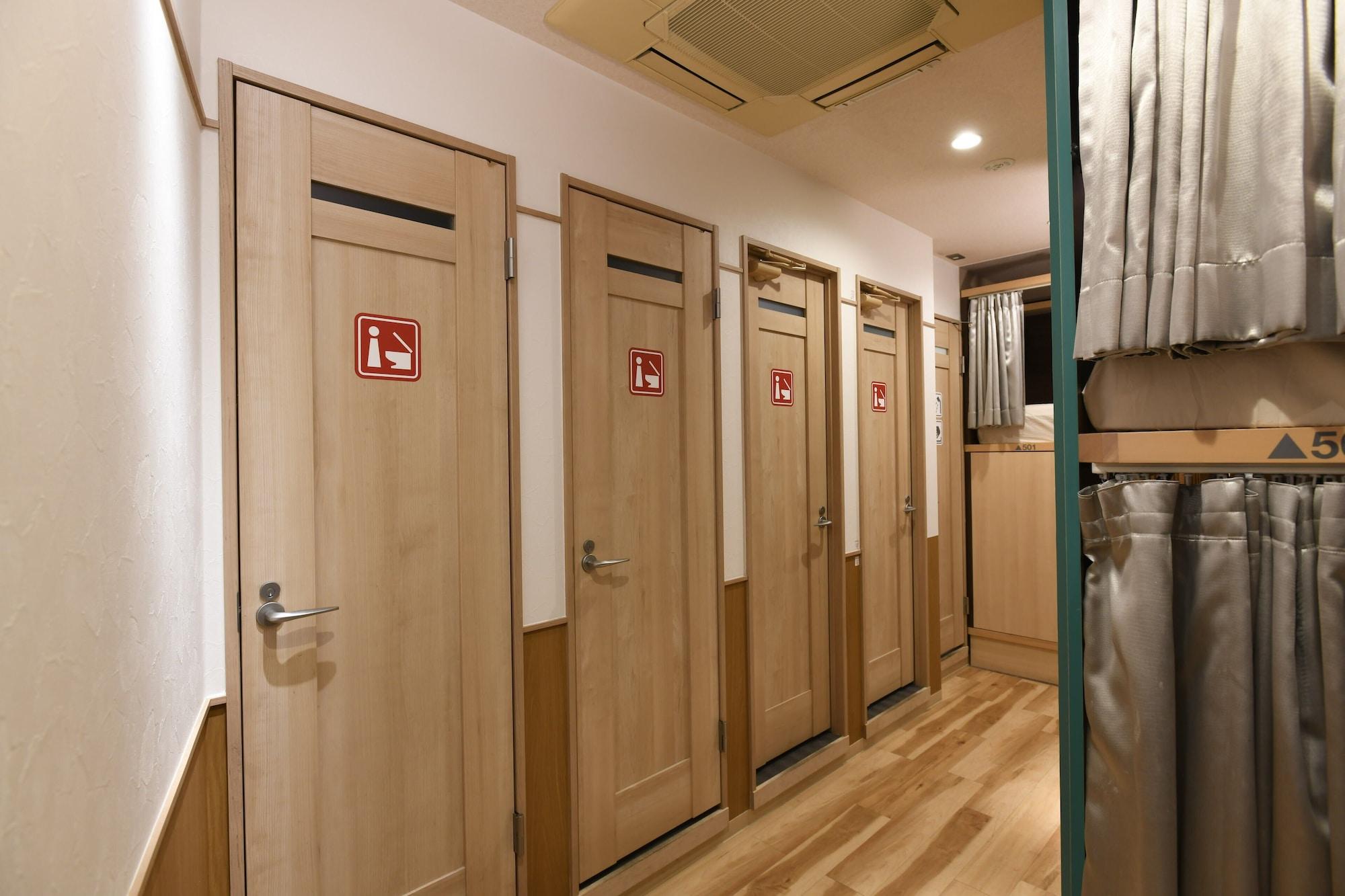 Habitación A16HOSTELTOKYO - Hostel