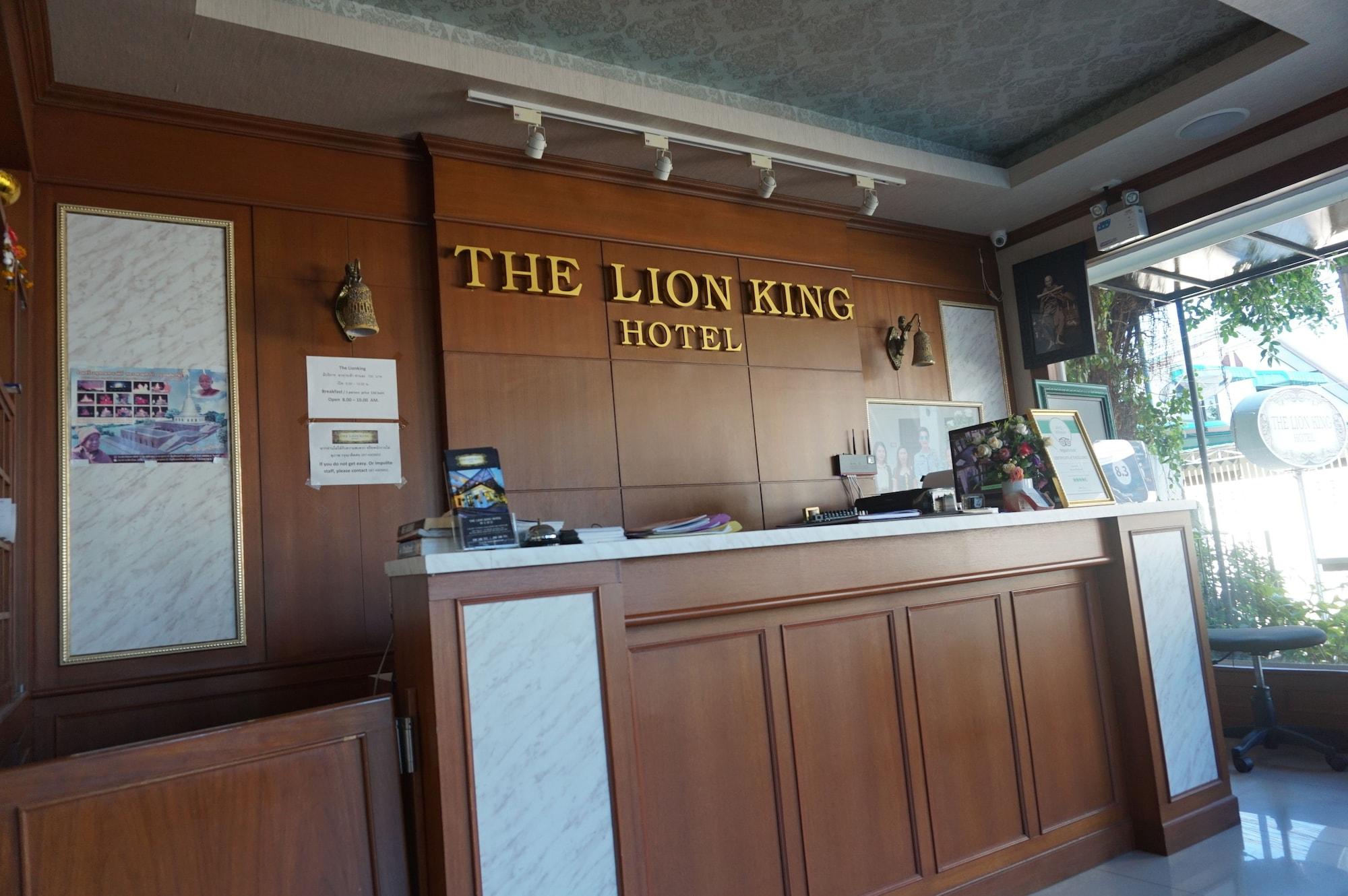 Vista Lobby The Lion King Hotel