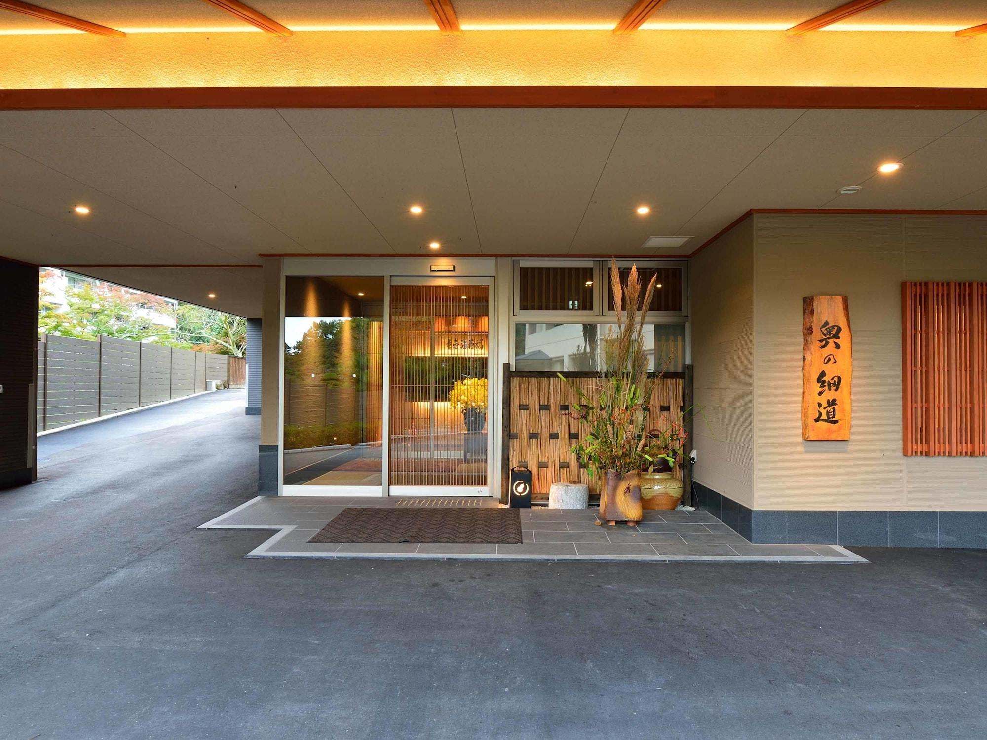 Vista Exterior Okuno Hosomichi