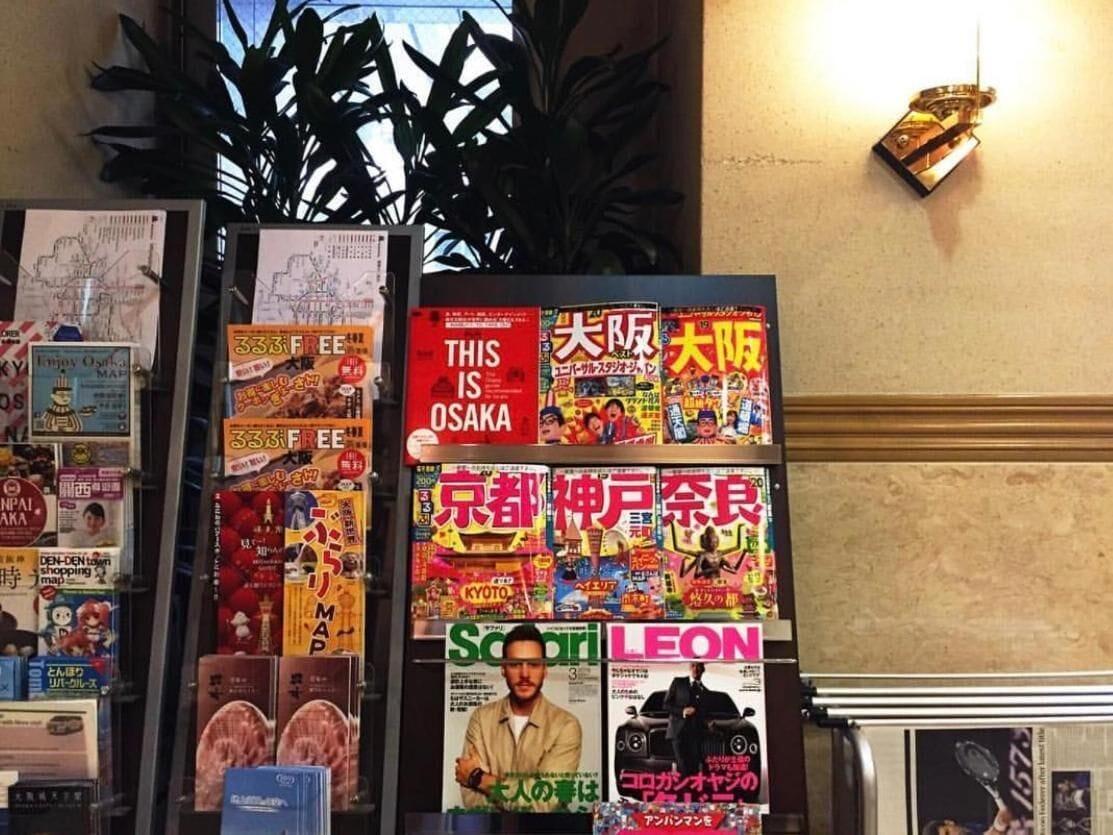 Vista Lobby Nissin Namba Inn