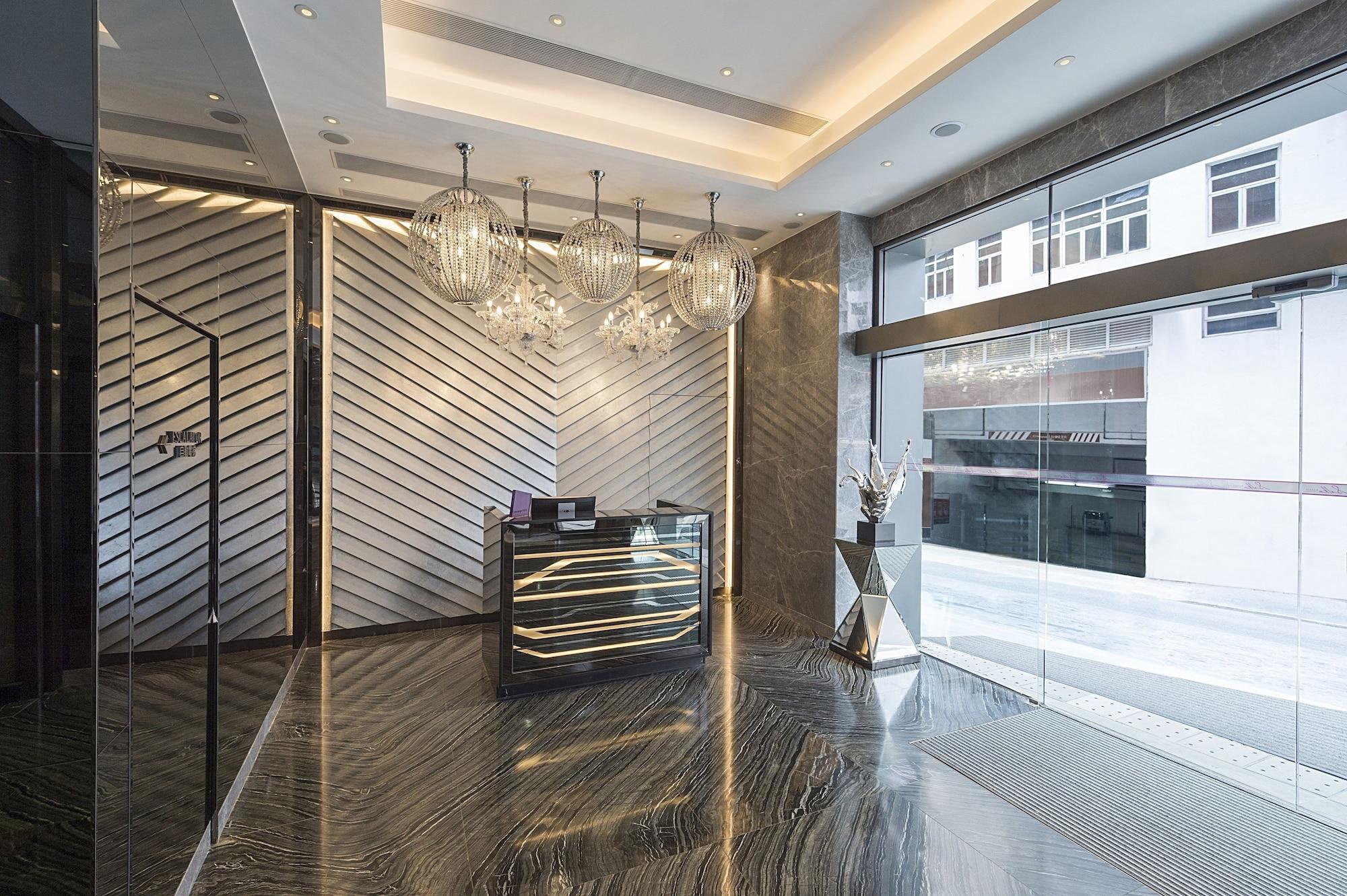 Vista Lobby Silka Tsuen Wan Hong Kong