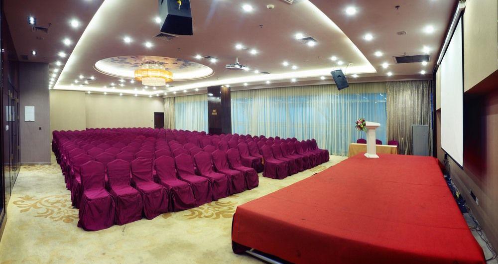 Sala de Reuniones Gems Cube International Hotel Shenzhen