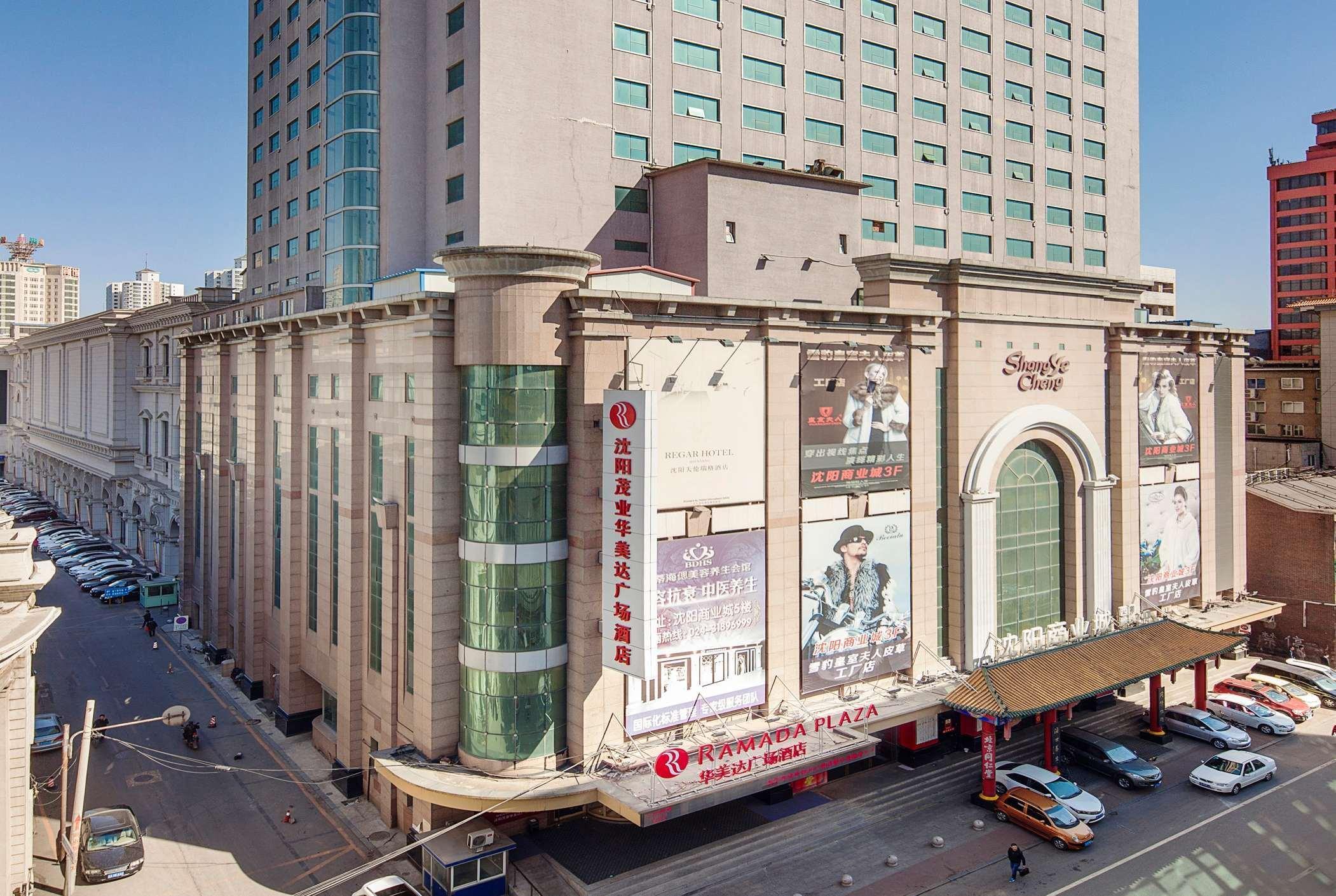Vista Exterior Ramada Plaza by Wyndham Shenyang City Center