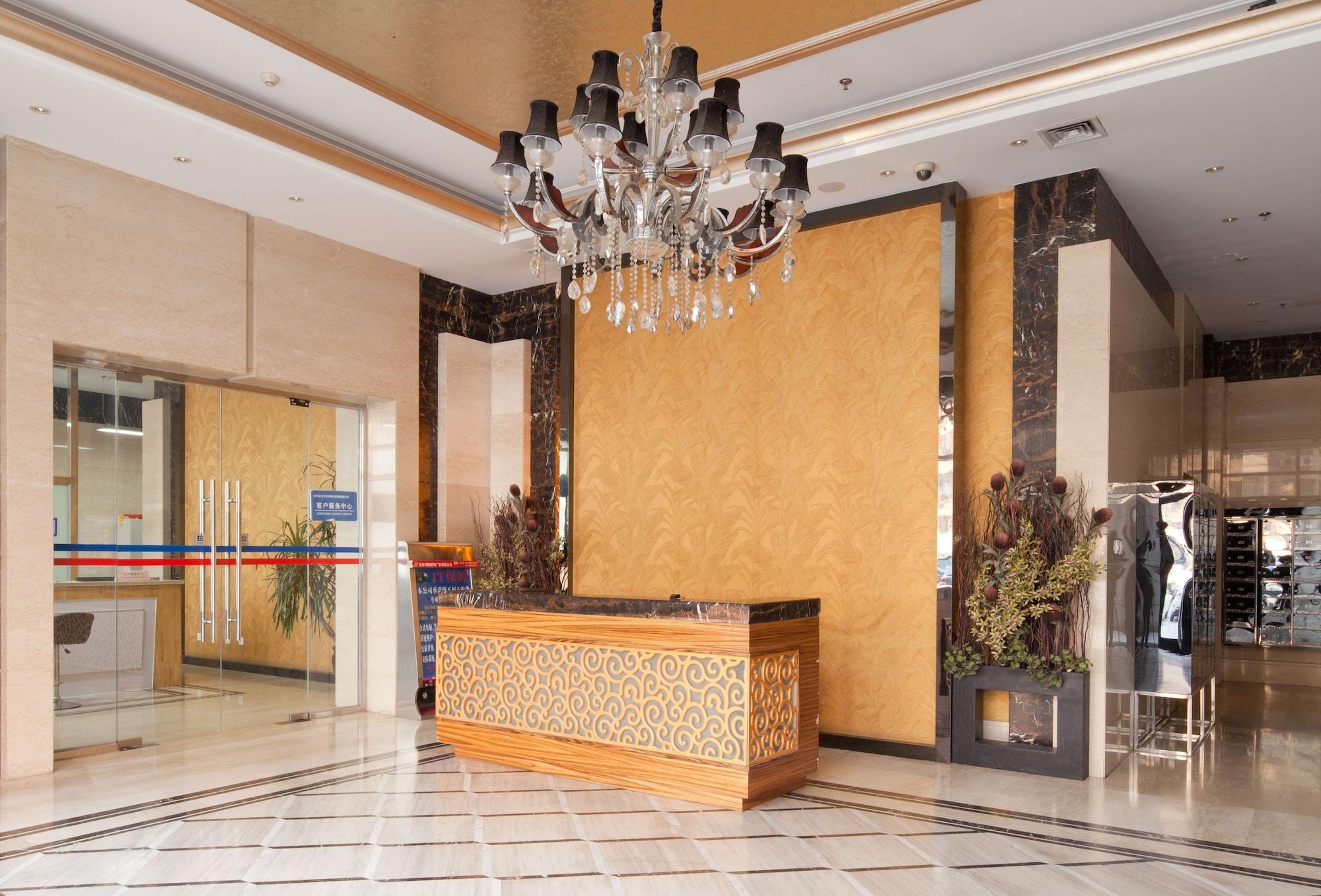 Vista Lobby Sanlitun Xin Xiang Ya Yuan Apartment