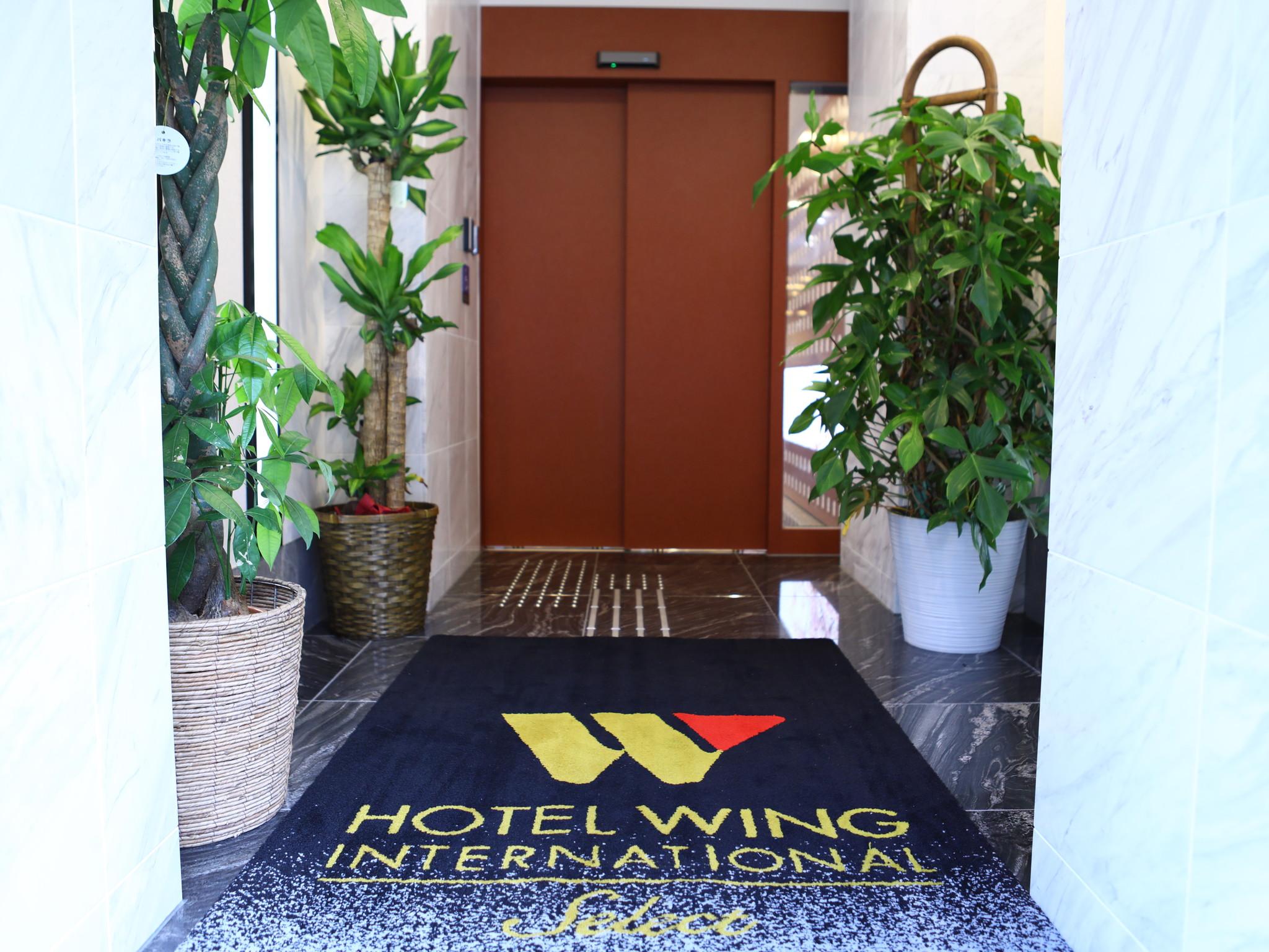 Vista Lobby Hotel Wing International Select Ueno Okachimachi