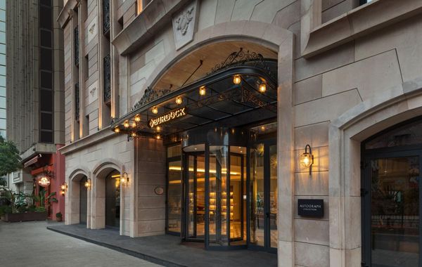 Burdock Hotel Istanbul, Autograph Collection