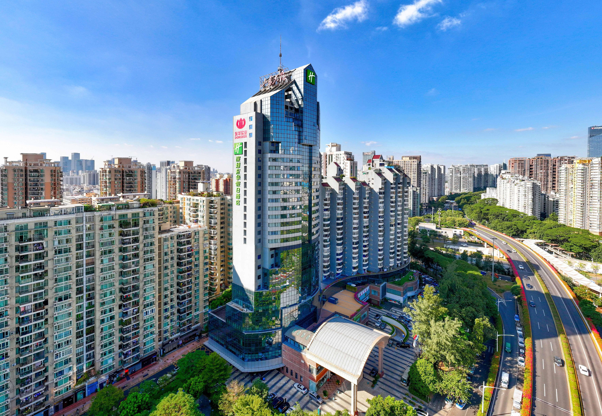 Vista Exterior Holiday Inn Shenzhen Donghua by IHG