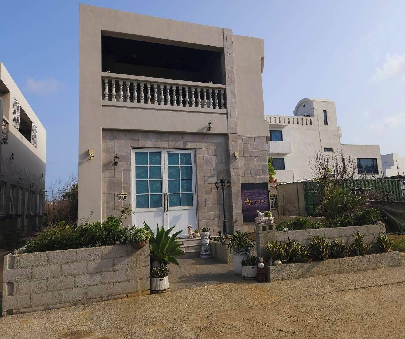 Vista Exterior PENGHU LUCAI B&B