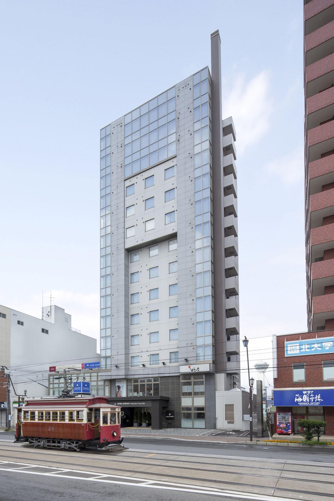 Vista Exterior HOTEL MYSTAYS Hakodate Goryokaku