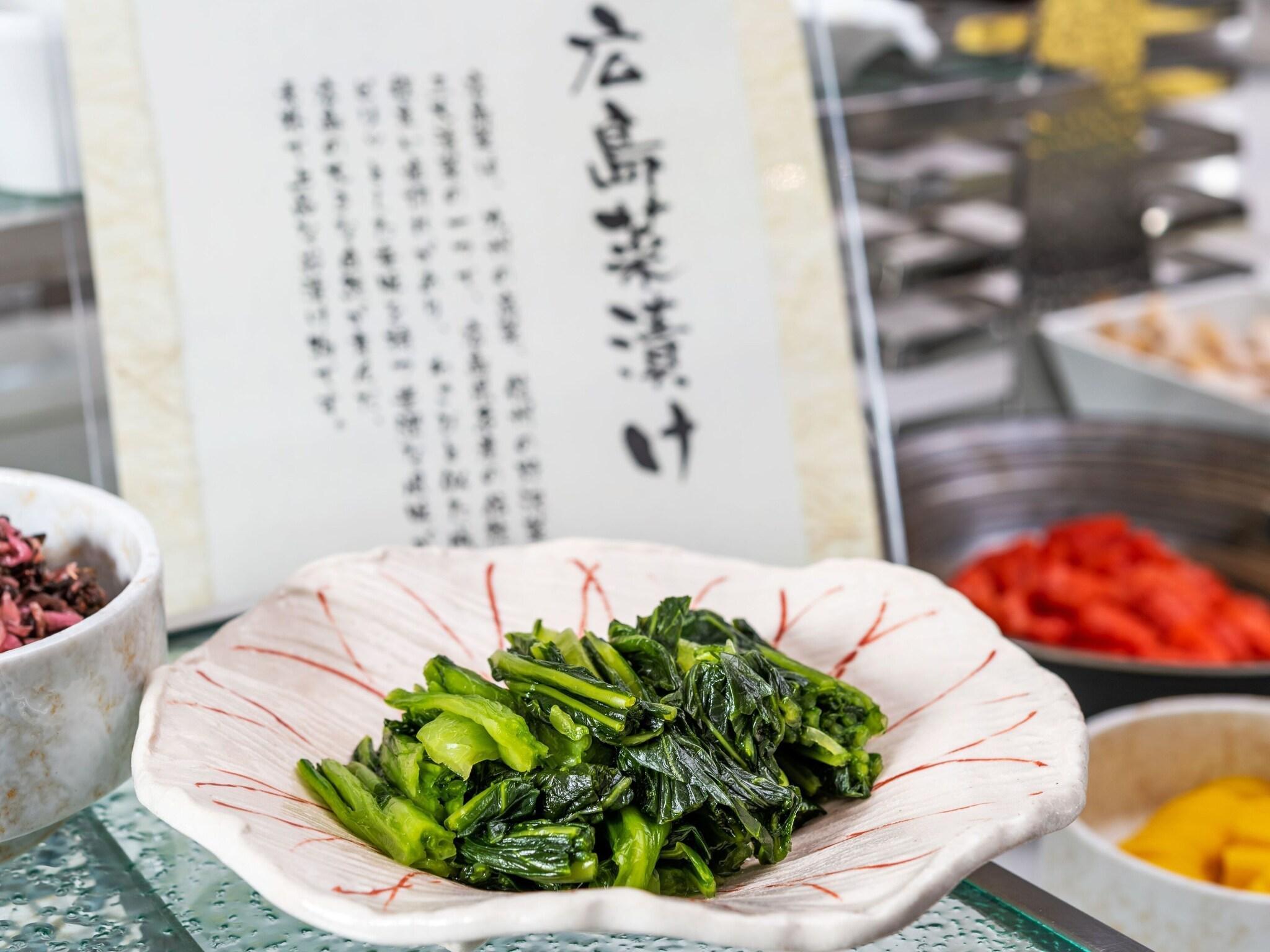 Restaurant Hotel Mystays Hiroshima Peace Park