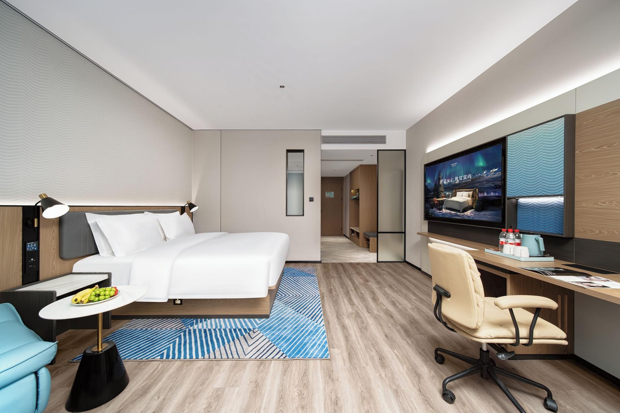 Habitación Echarm International Hotel Guangzhou Huangpu Flagship Branch
