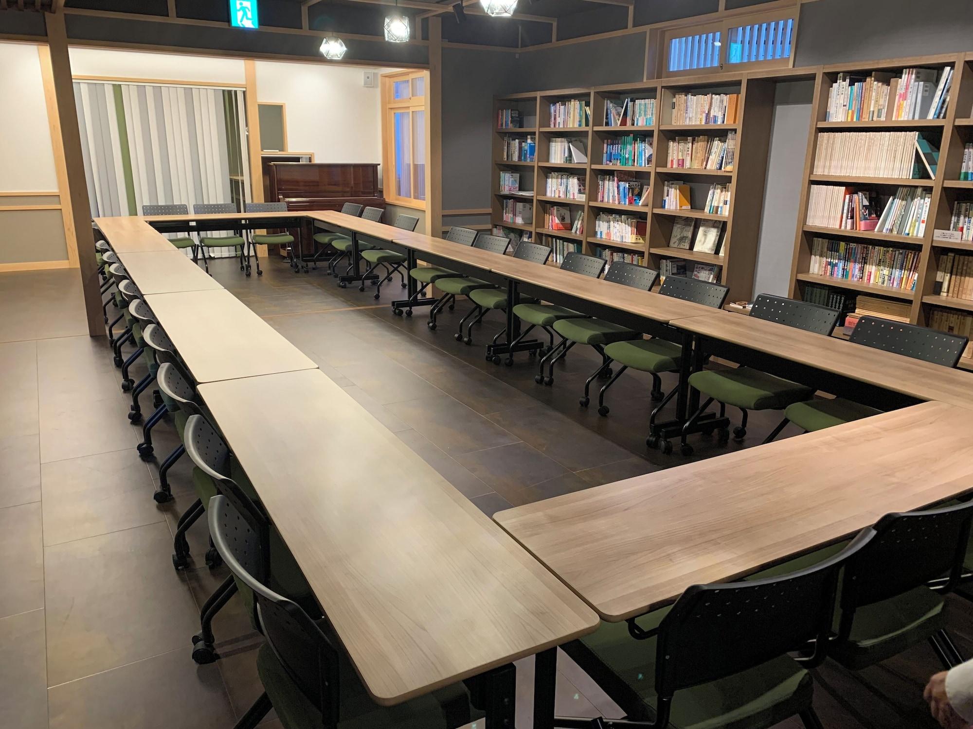 Sala de Reuniones Arai Ryokan