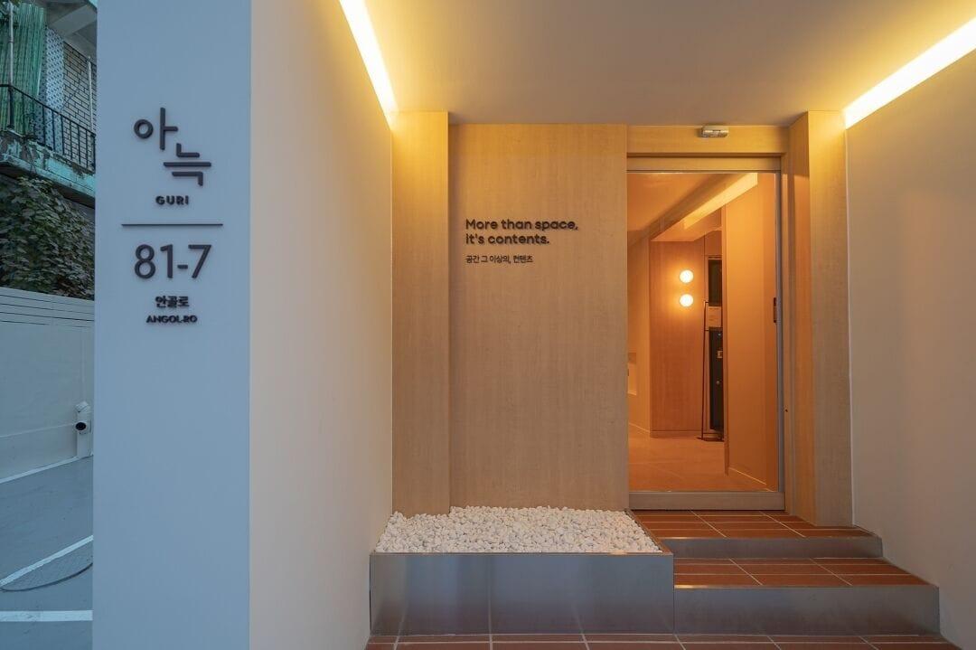 Vista Exterior Anook Hotel Guri