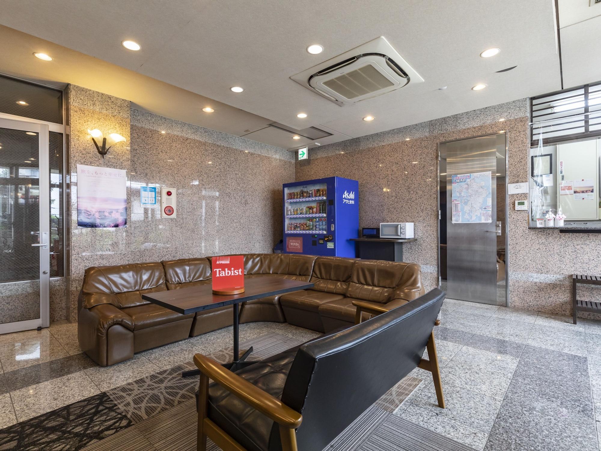 Vista Lobby Tabist Nisseiya Beppu Kannawa