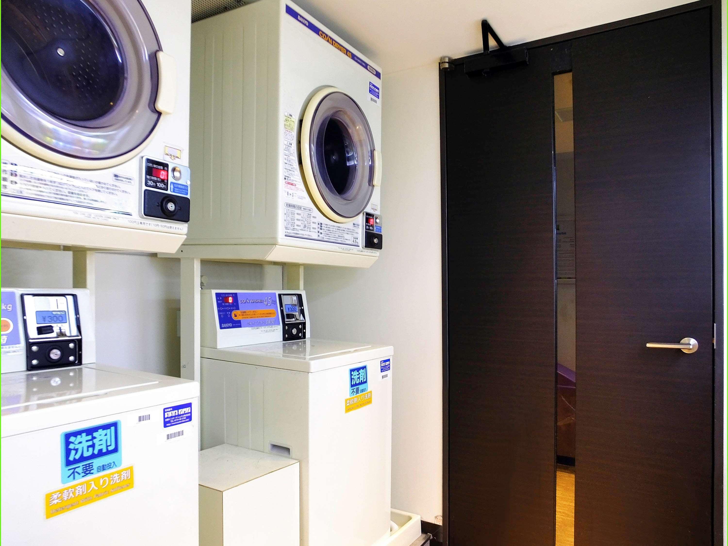 Instalaciones Recreativas ibis Styles Kyoto Station