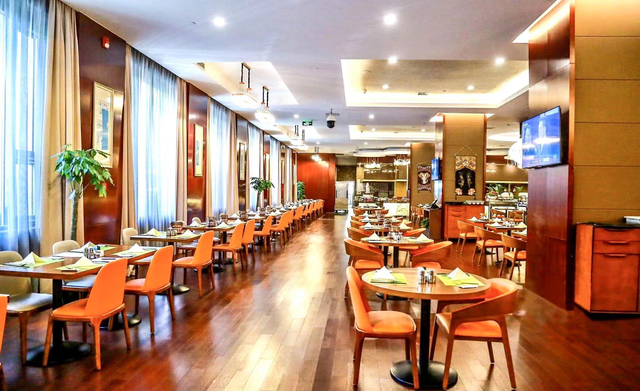 Restaurant Crowne Plaza Beijing Zhongguancun by IHG