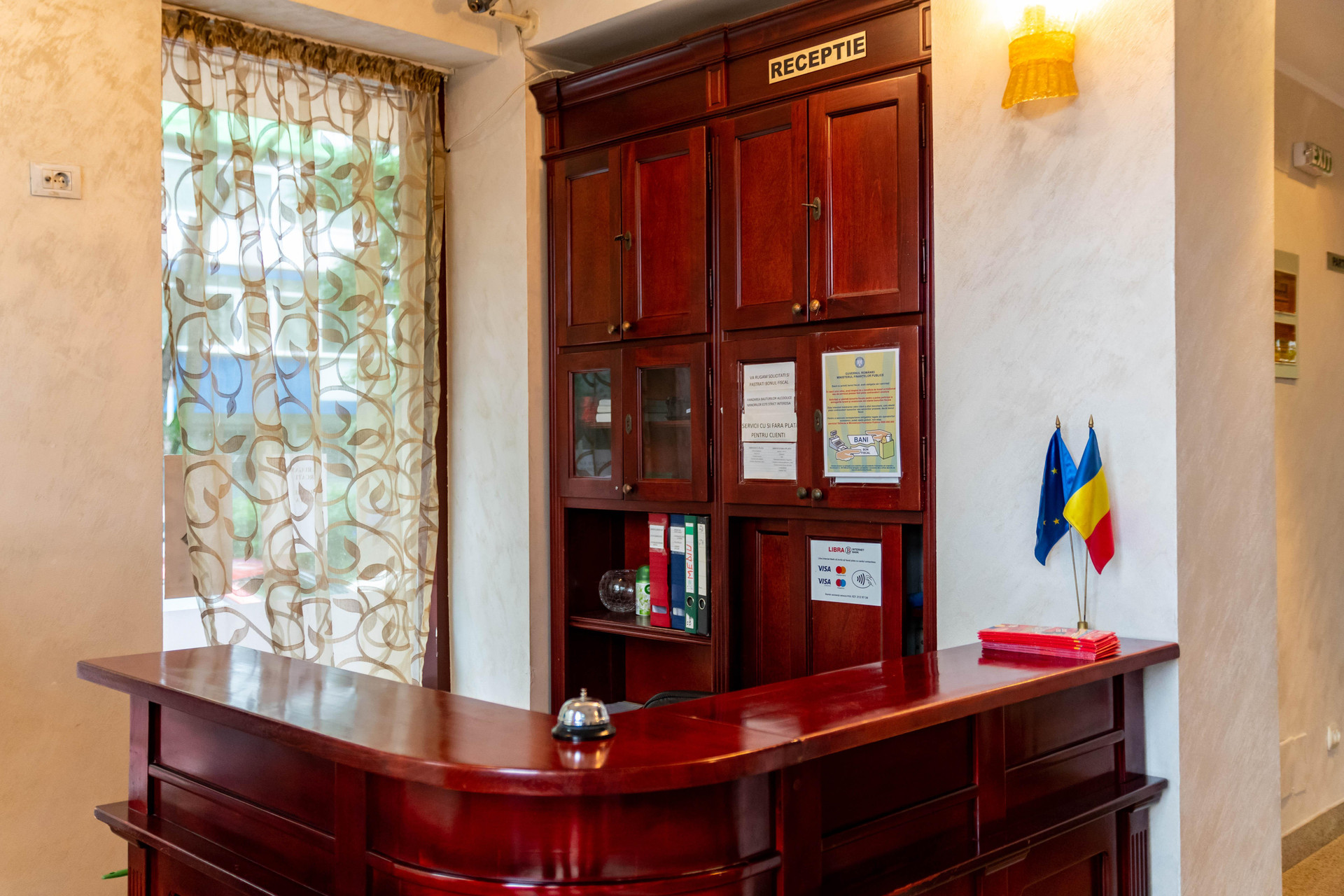 Vista Lobby Hotel Cantemir