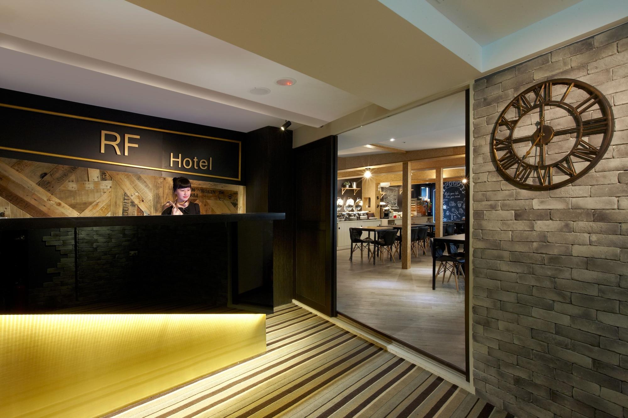 Vista Lobby RF Hotel - Zhongxiao