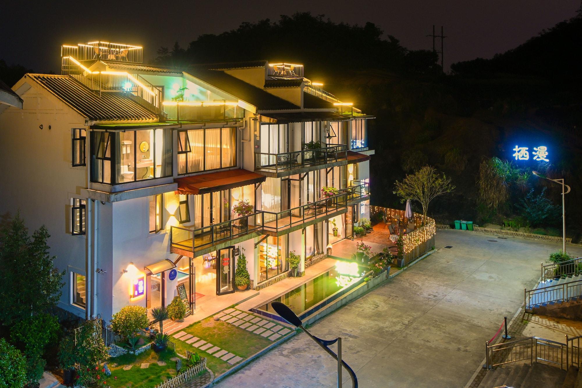 Vista Exterior Zhangjiajie XMAN Tianmen Resort