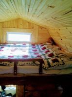 Alquiler Vacacional - Tiny sustainable homestead