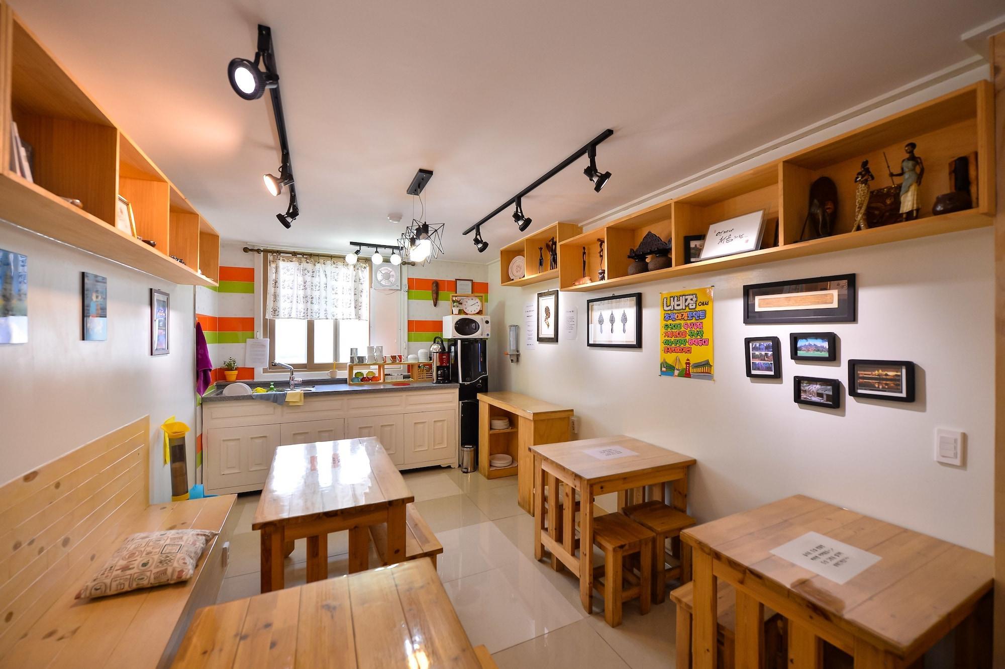 Restaurant Nabijam Motel