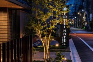 Paquete - Tosei Hotel Cocone Asakusa