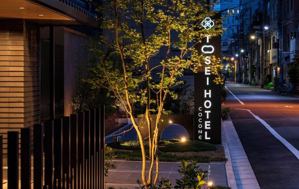 Tosei Hotel Cocone Asakusa