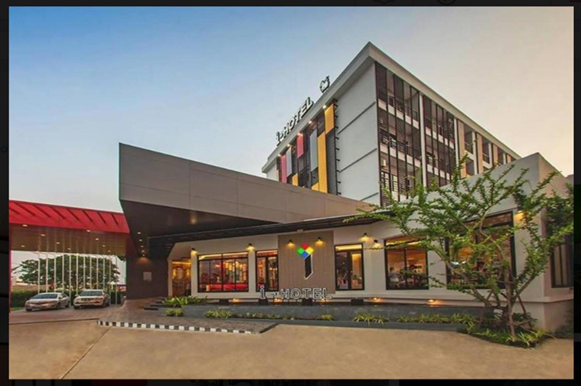 Vista Exterior I-Hotel Khonkaen