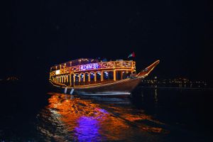 Actividad - Crucero por Dubái con cena y bebidas