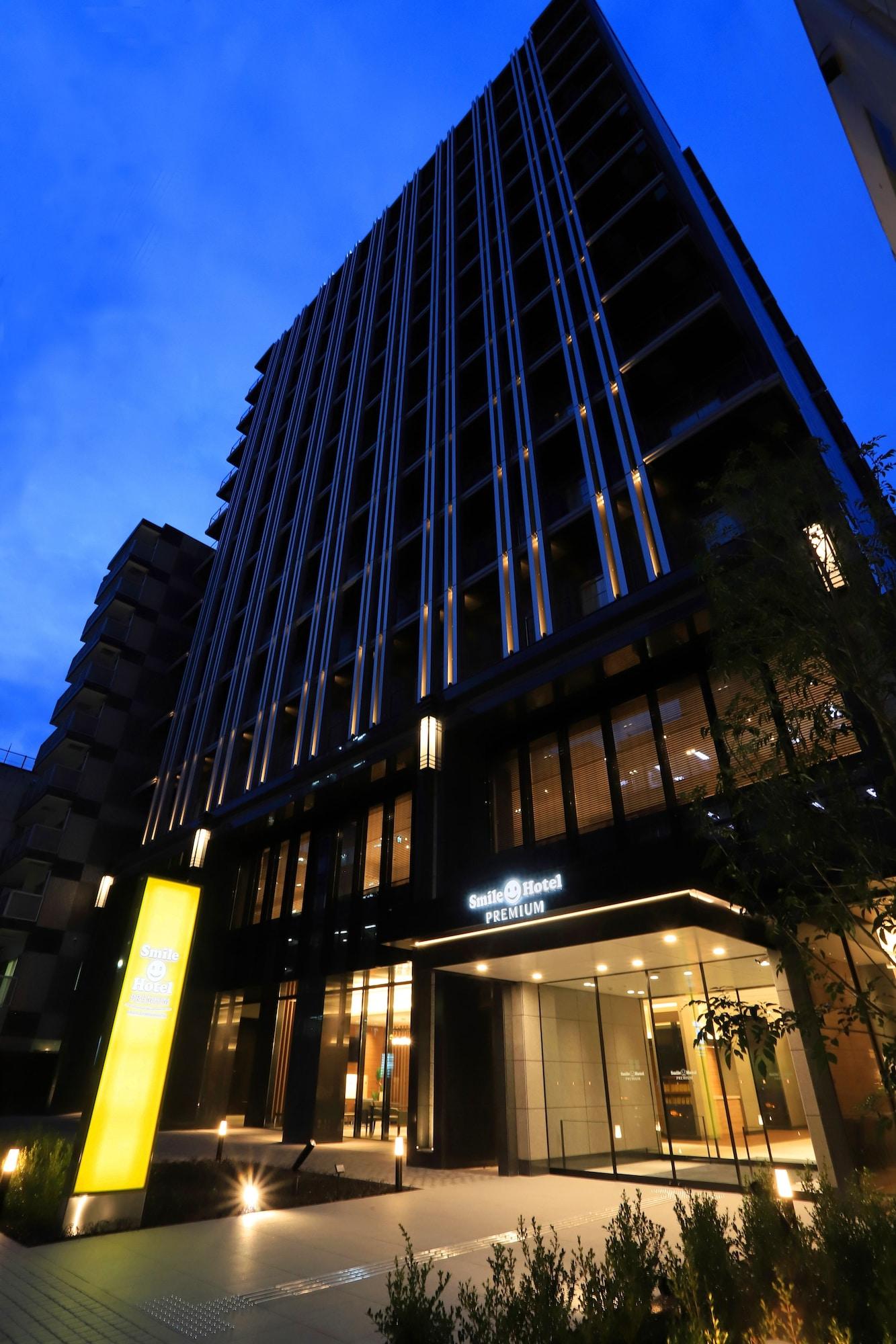 Varios Smile Hotel Premium Osaka Hommachi