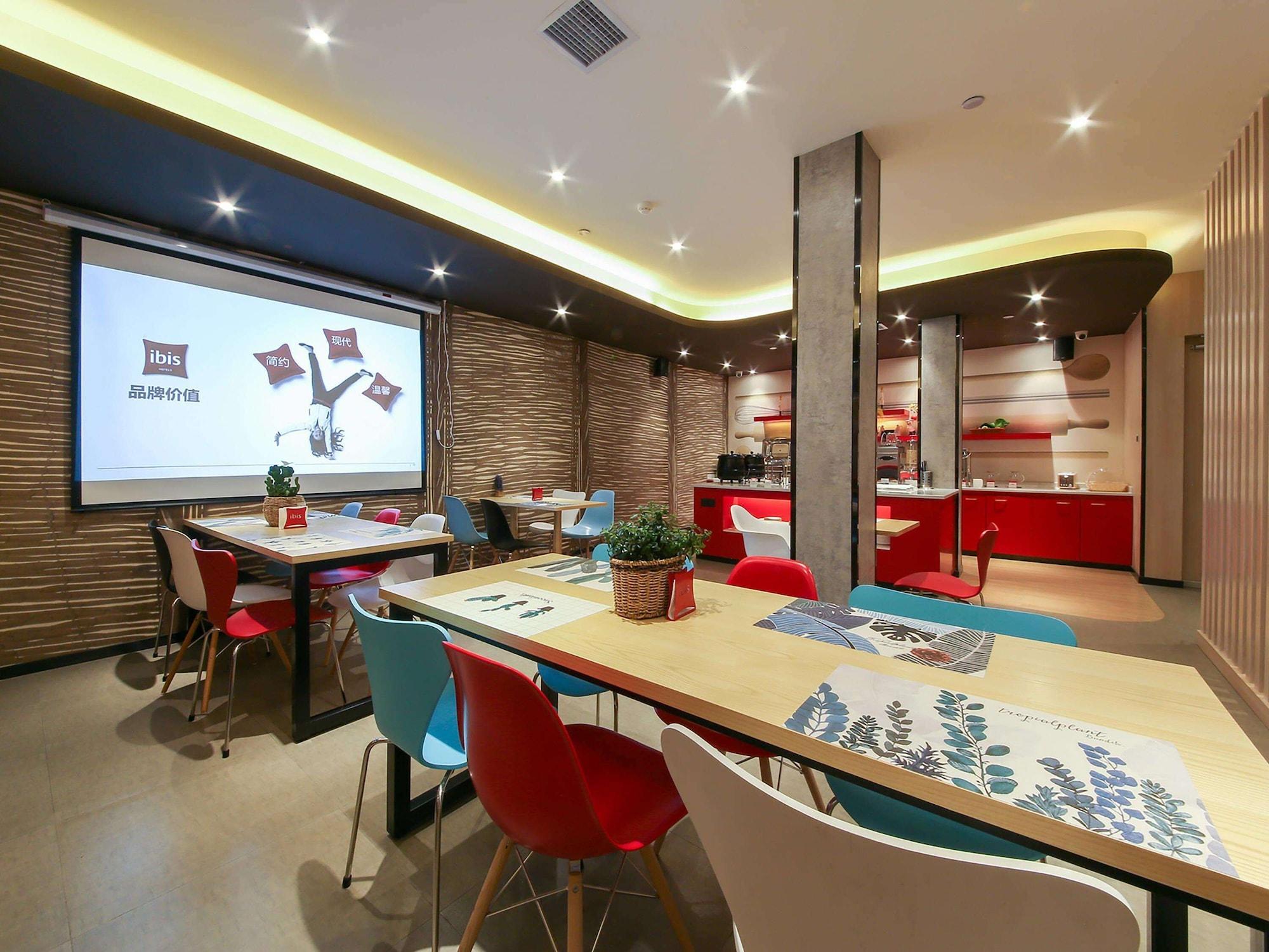 Restaurant ibis Weinan Normal University Chaoyang Street Hotel