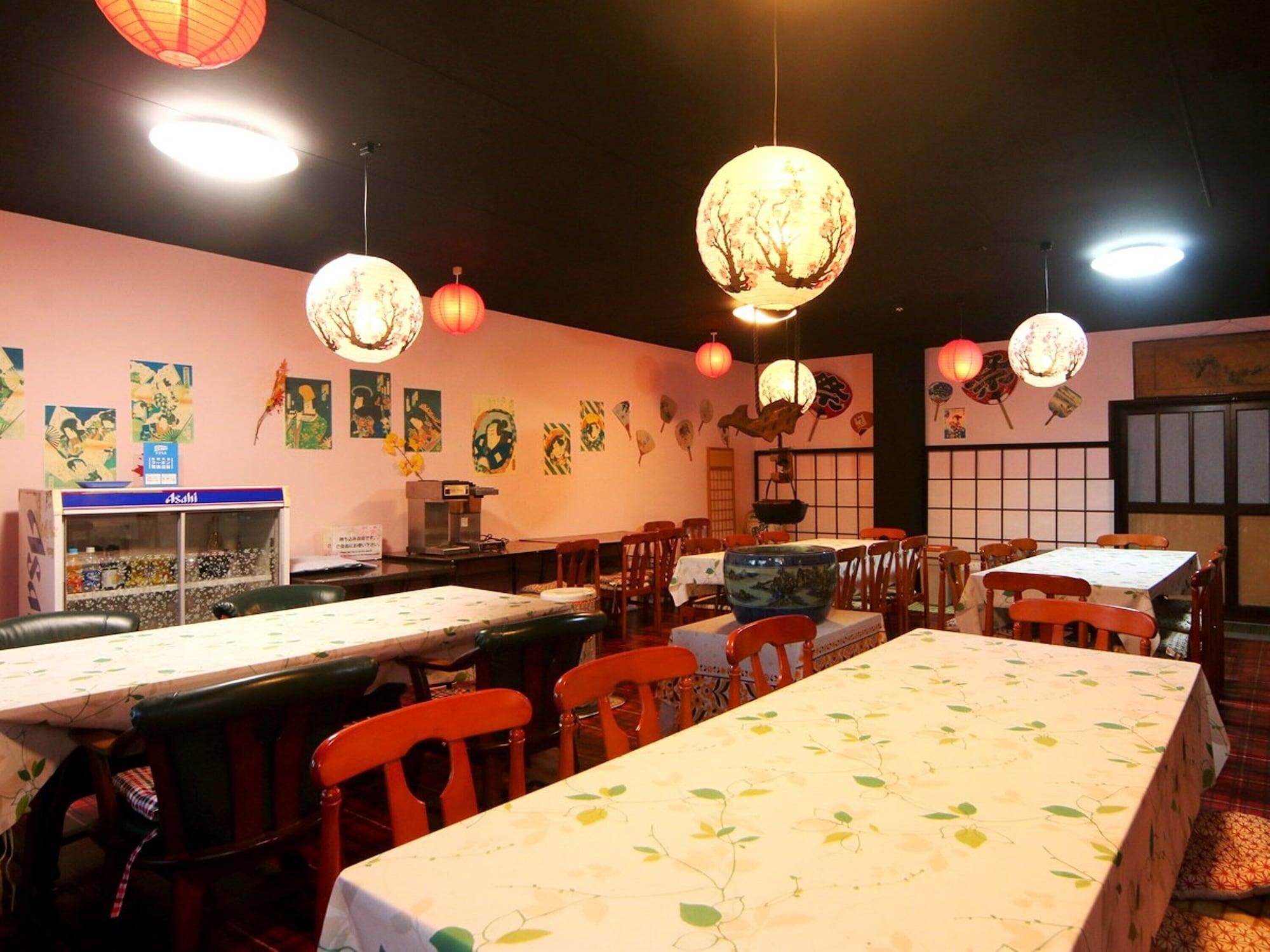 Bar/Salón Guest room Furusatomura Kogeikan