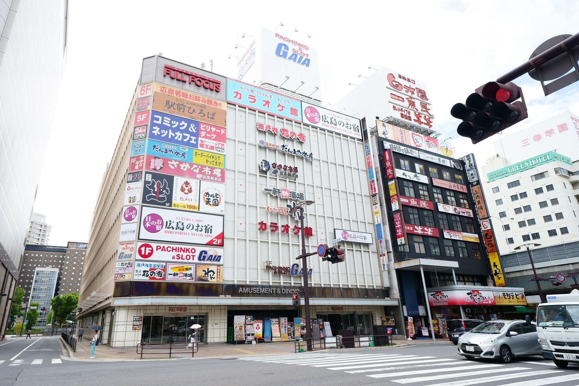 Vista Exterior Hirosima no Oyado - Hostel